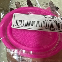 メイクブラシ洗うやつ3点の画像