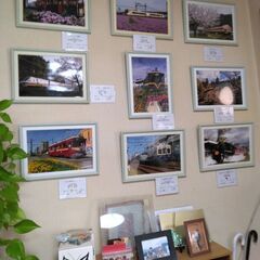 鉄道写真展　見学無料