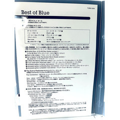 【送料無料】 Best of Blue DVDの画像