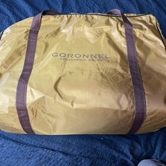 お届けも可　ゴロンネルの画像