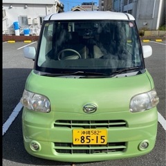 訳あり　部品取り車　タント　売り