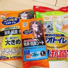 猫砂 シートの画像