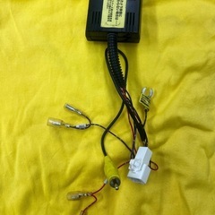 トヨタダイハツ純正カメラ社外ナビ接続ケーブル データシステム製