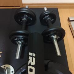 バーベルシャフト　バーベルプレート　ダンベルの画像