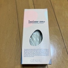 ★格安！新品・未使用品！ステンレス製のおしゃれな水筒！200mlの画像