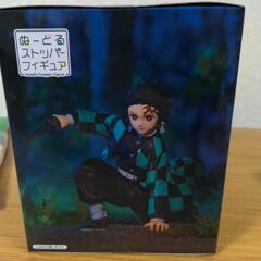 鬼滅の刃　４点セット　竈門炭治郎　ぬーどるストッパー　レジャーシート　風呂敷　フィギュアの画像
