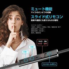 【新品】ゲーミングイヤホン マイク付き 3.5mm 軽量 重低音 有線 カナル 通話可能の画像