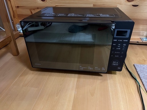 シロカ 電子レンジ SX-18D132(K) ブラック