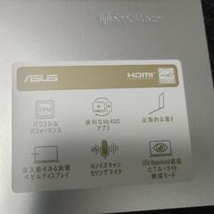 ASUS X515EA ノートパソコン（Office 付き）の画像