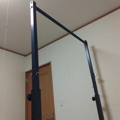 チンニングスタンド