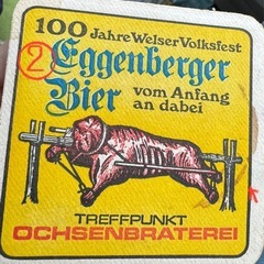 ビアマット　ドイツ　レトロ　アンティーク　コレクション　ビアコースターの画像