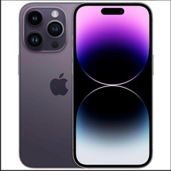 【※週末限定値下げ】iPhone14pro 256GB 本日限定値下げiPhone14Pro 256GB