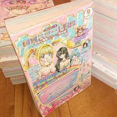 【講談社なかよし】雑誌