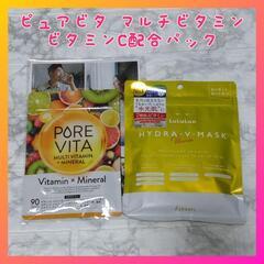 【大特価】ピュアビタ マルチビタミン マルチミネラル フェイスパ...