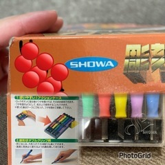 彫刻刀　の画像