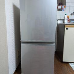 【終了】シャープ冷蔵庫　　2ドア　137L　 SJ-D14C-S　