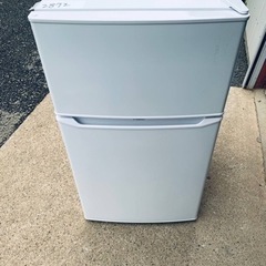 Haier ノンフロン冷凍冷蔵庫 JR-N85E