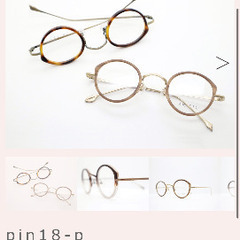 akitto メガネ pin18-p
