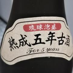 マイルド瑞穂熟成五年古酒の画像