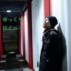 還暦