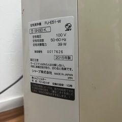 シャープ　空気清浄機　花粉　ハウスダスト　インフルエンザ予防の画像