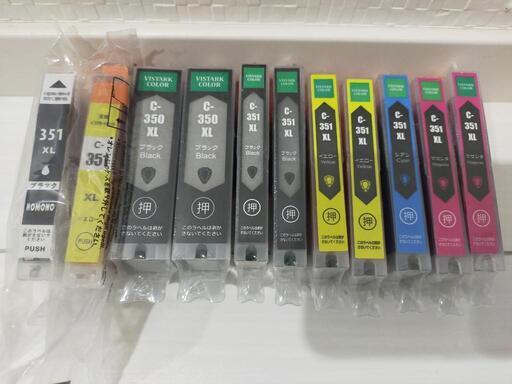 未使用品　インクジェット　キヤノン　プリンター用　C-351