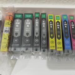 未使用品　インクジェット　キヤノン　プリンター用　C-351