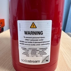 sodastream
の画像