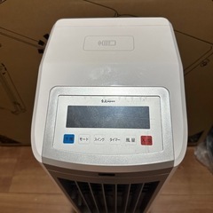 冷風機の画像