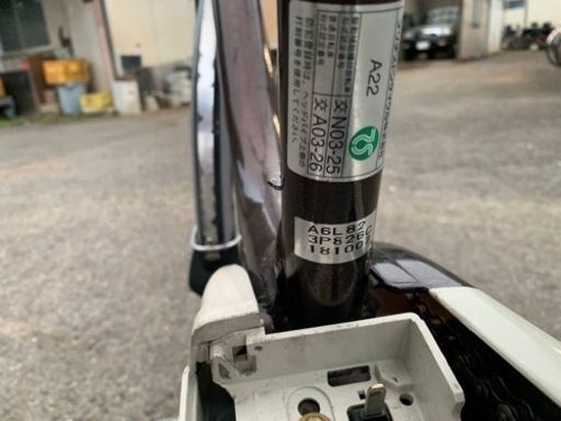 電動自転車　BS　アシスタ　1