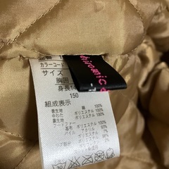ヒロミチナカノ　キッズアウターの画像