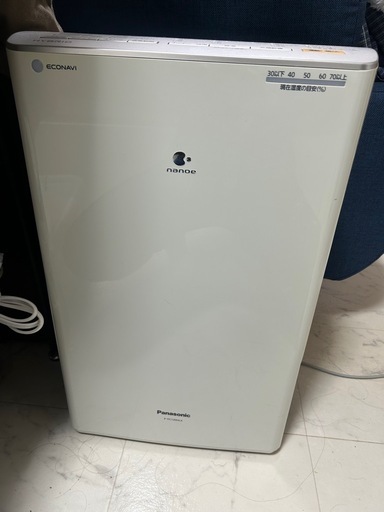 【Panasonic除湿機・衣類乾燥機】