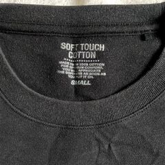 （受け渡し決定済み）【ユニクロ】ソフトコットンTシャツ（長袖）3枚（古着）の画像