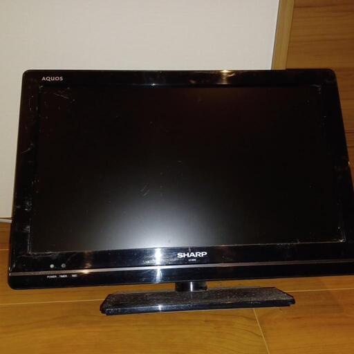 受付終了　　　　　　　　　　　　　　　SHARP　AQUOS　22型