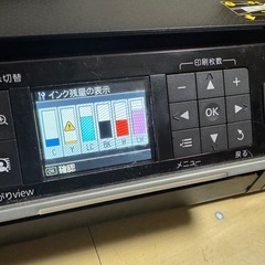 エプソンプリンターの画像