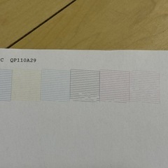 エプソンプリンターの画像