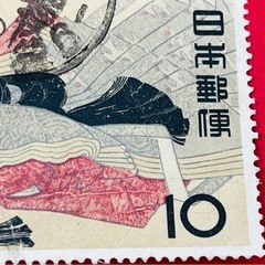 使用済み切手 切手趣味週間 三十六歌仙絵巻「伊勢」 1960年発行 10円 1枚の画像