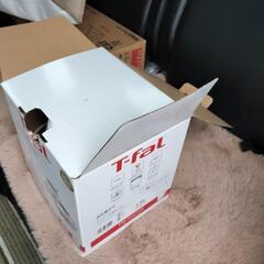 T-FAL　瞬間湯沸かし器　電気ポット