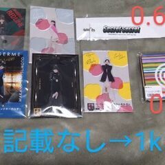 ハロプロ　グッズまとめ　アンジュルム　Juice=Juice
