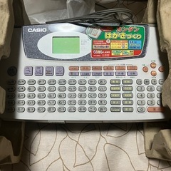 ポストランドの画像