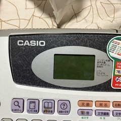 ポストランドの画像