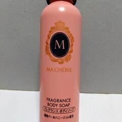 マシェリ フレグランス ボディソープ f
