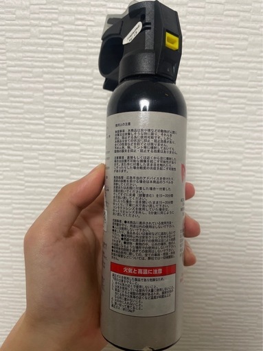 羆よけスプレー　ヒグマよけスプレー　熊スプレー(アウトドア・防犯に)