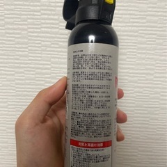 羆よけスプレー　ヒグマよけスプレー　熊スプレー(アウトドア・防犯に)の画像
