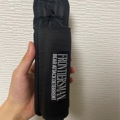 羆よけスプレー　ヒグマよけスプレー　熊スプレー(アウトドア・防犯に)の画像