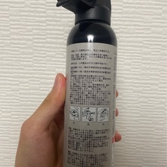羆よけスプレー　ヒグマよけスプレー　熊スプレー(アウトドア・防犯に)の画像
