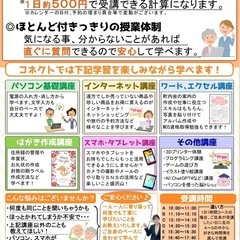 12月カレンダーの画像