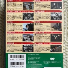 西部劇大全集1.2.3の画像