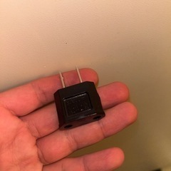 コンセント変換するやつ差し上げます。