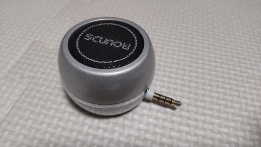 ROUNDS ポータブルスピーカー  スマホスピーカー USB充電 android iphone PC用 携帯用 タブレット用スピーカー イヤホンジャック モバイルスピーカー